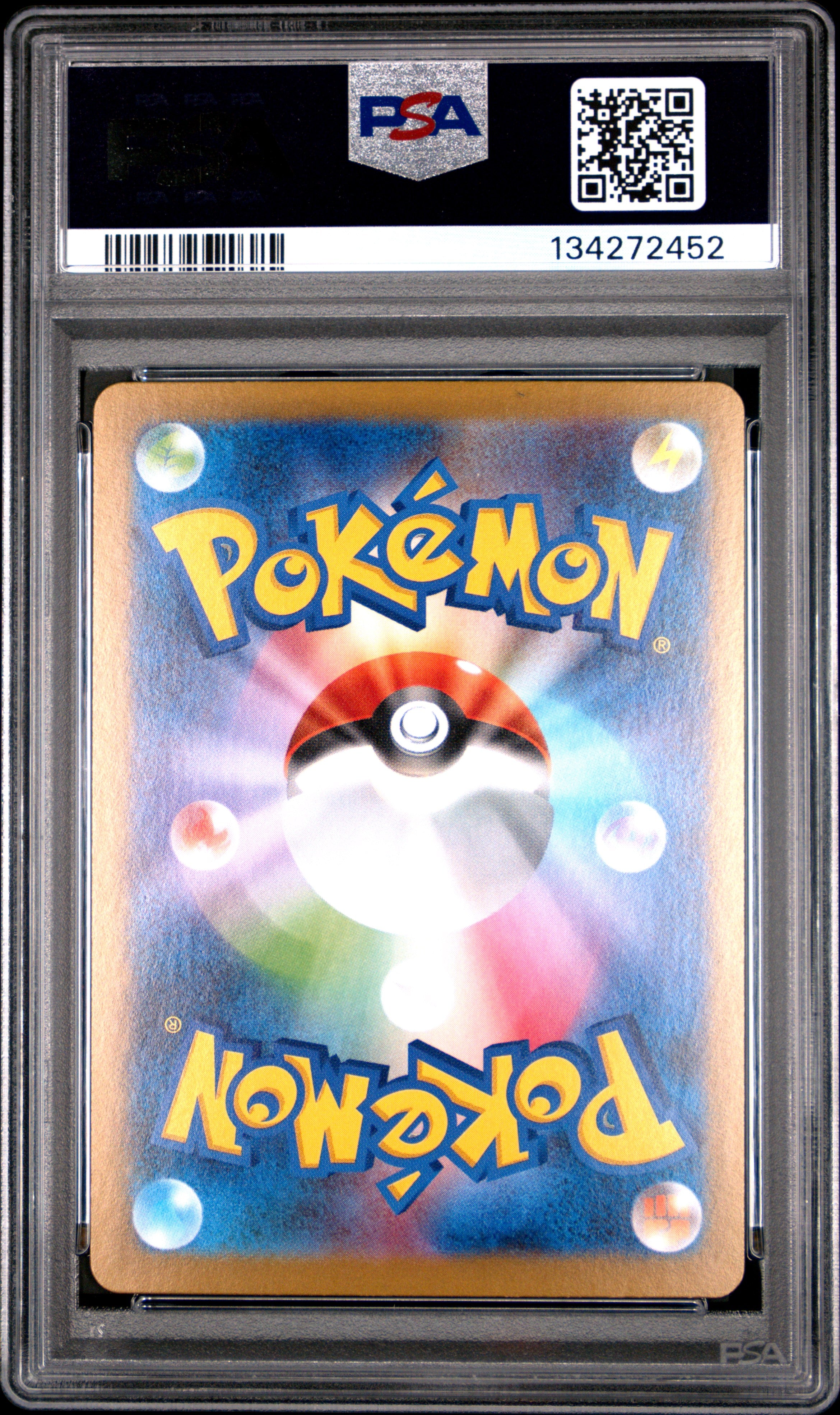 Landorus - 137/086 SV11B: Black Bolt Art Rare Pokemon Japan
