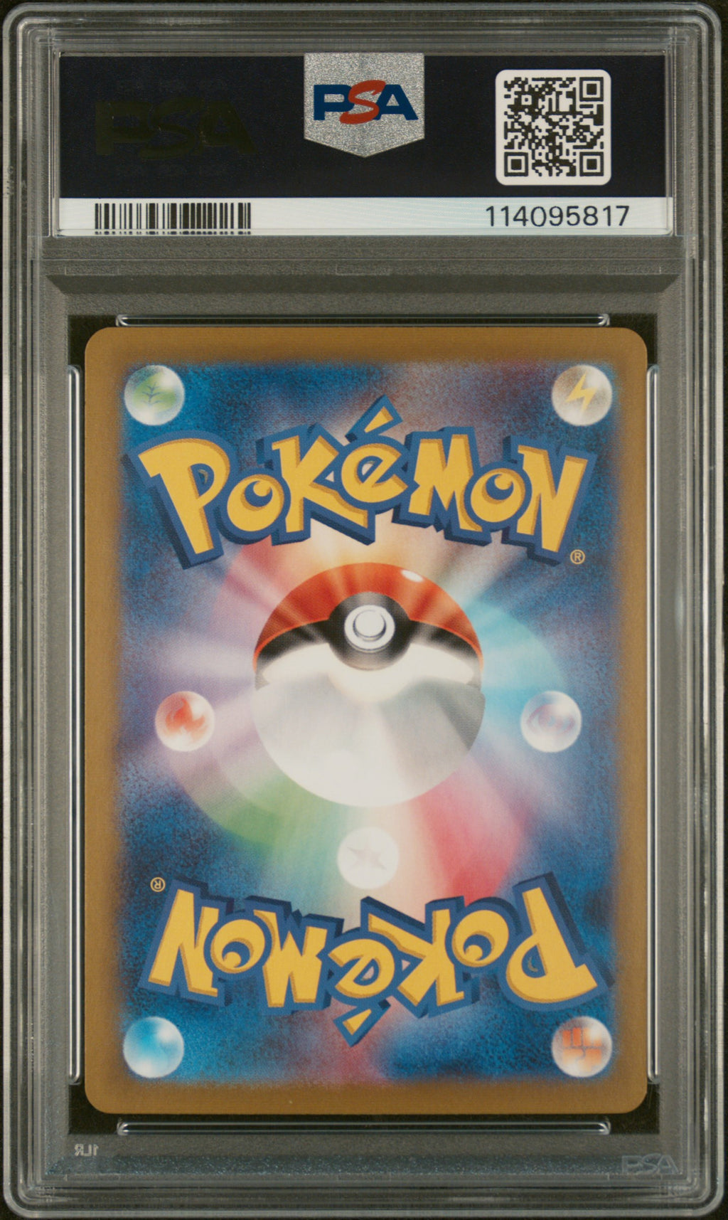 Flareon ex - 022/187 SV8a: Terastal Fest ex Double Rare Pokemon Japan
