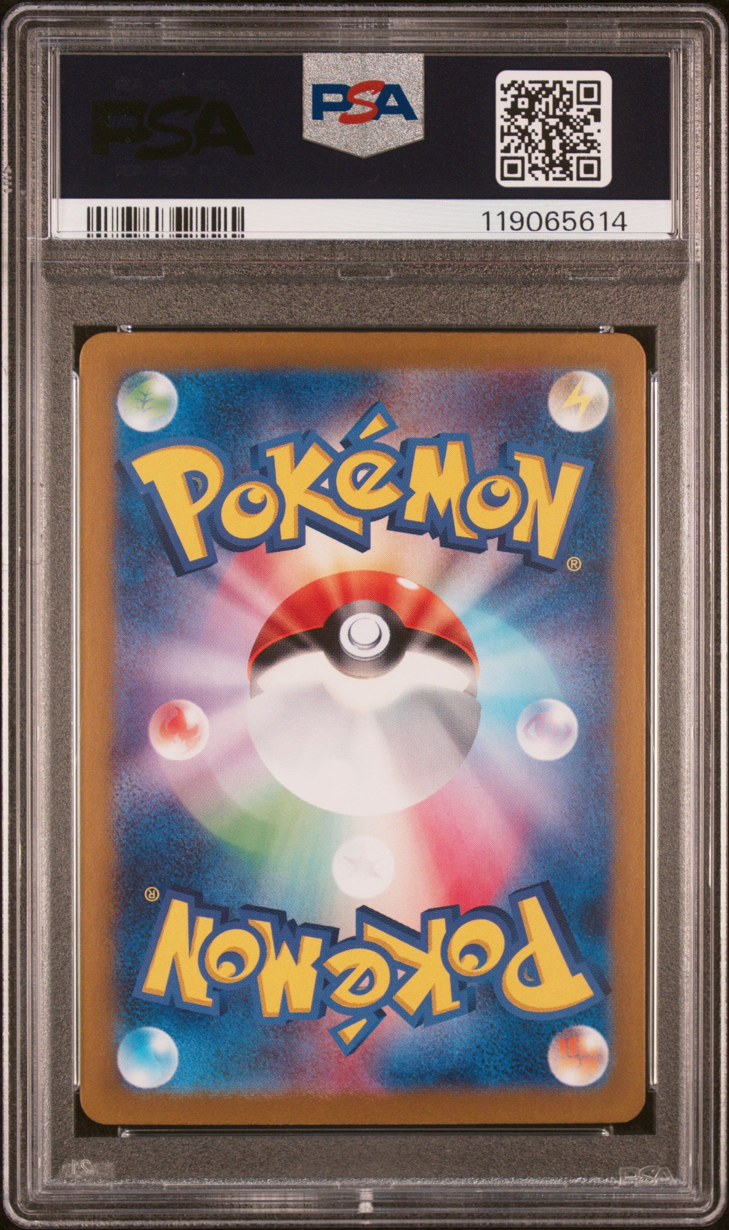 Paldean Student - 346/190 SV4a: Shiny Treasure ex Super Rare Pokemon Japan