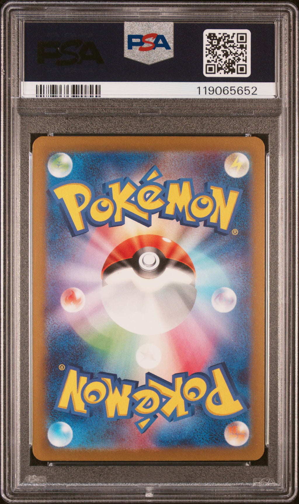 Iron Treads ex - 333/190 SV4a: Shiny Treasure ex Shiny Secret Rare Pokemon Japan