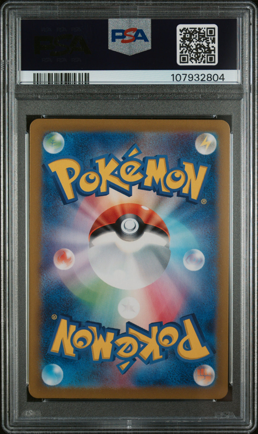 Clemont's Wit - 134/106 SV8: Super Electric Breaker Special Art Rare Pokemon Japan