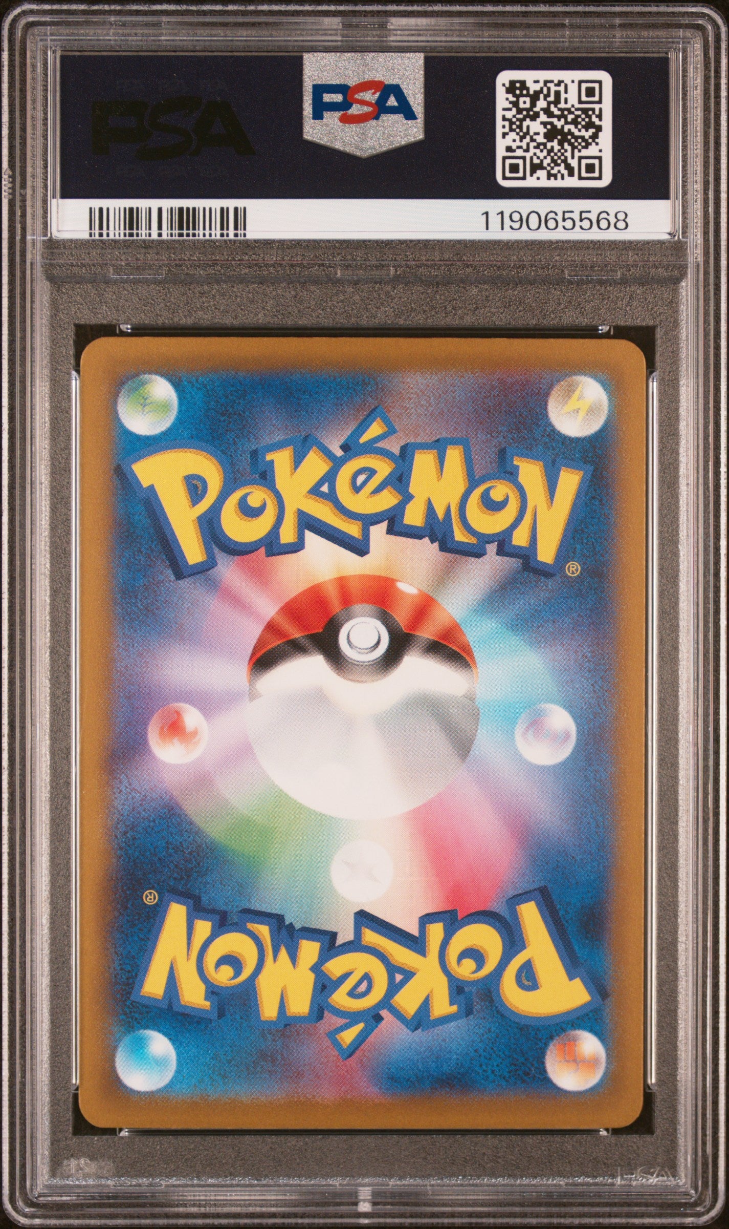 Weavile - 290/190 SV4a: Shiny Treasure ex Shiny Rare Pokemon Japan