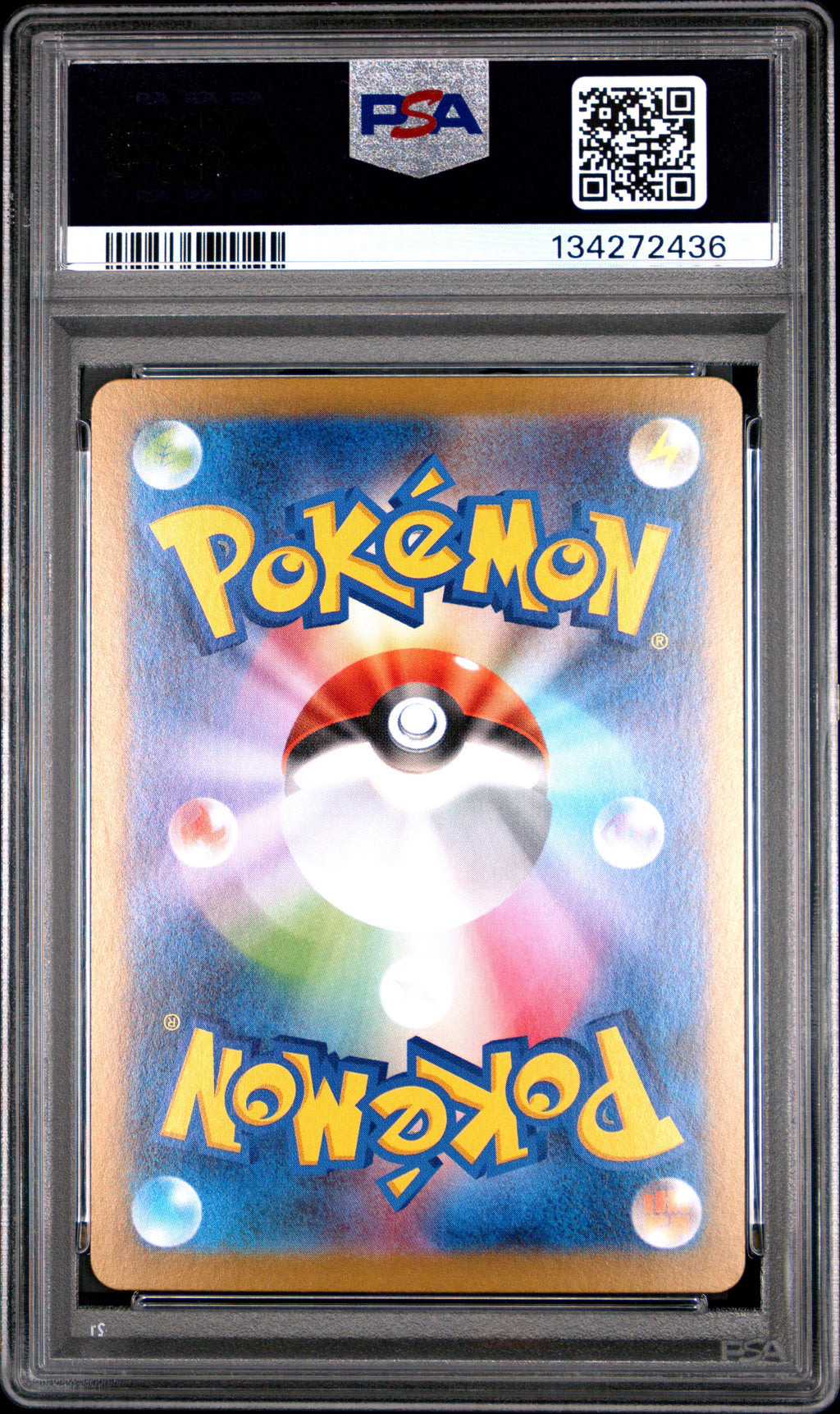 Drilbur - 130/086 SV11B: Black Bolt Art Rare Pokemon Japan