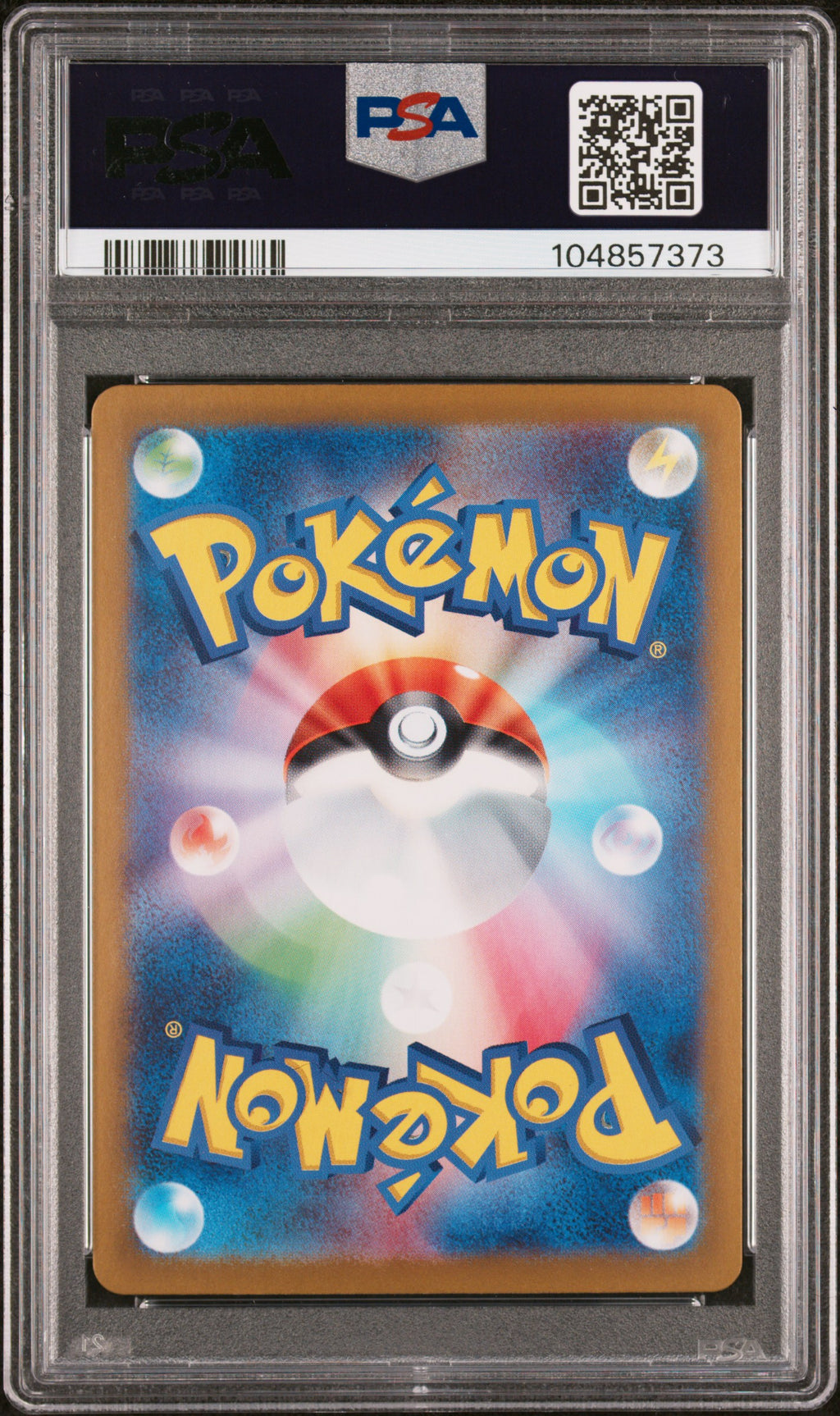 Dudunsparce ex - 120/100 SV9: Battle Partners Super Rare Pokemon Japan