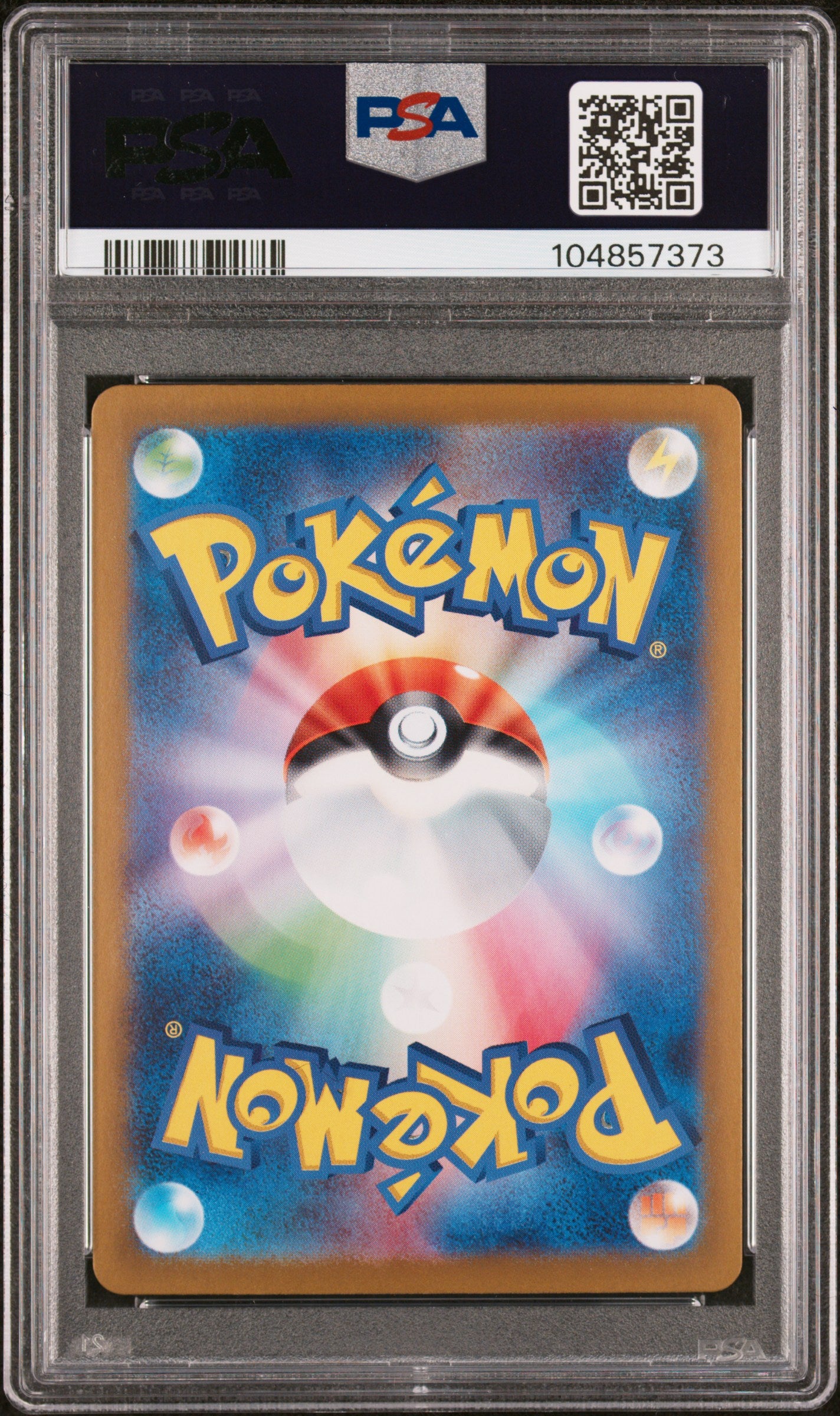 Dudunsparce ex - 120/100 SV9: Battle Partners Super Rare Pokemon Japan