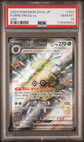 Forretress ex - 320/190 SV4a: Shiny Treasure ex Shiny Secret Rare Pokemon Japan