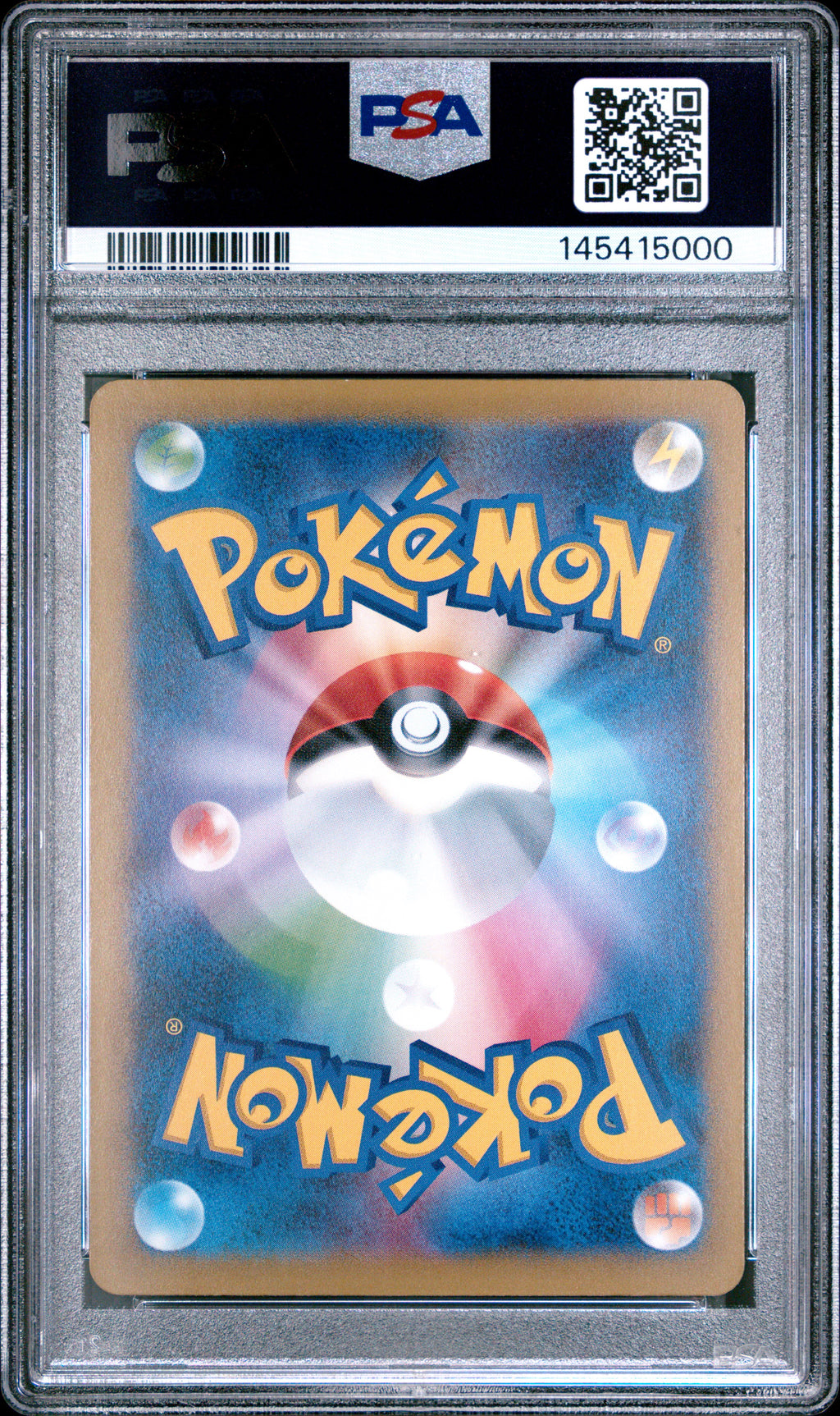 Surfing Pikachu - 264/XY-P XY-P: XY Promos Common Pokemon Japan