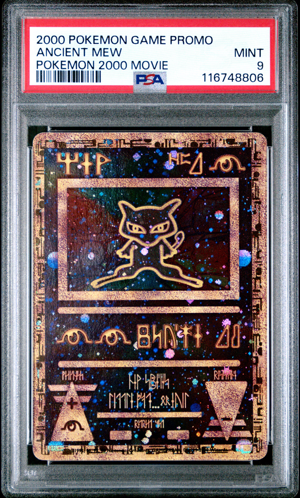 Ancient Mew 1 Miscellaneous Cards & Products Promo Pokemon