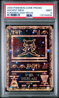 Ancient Mew 1 Miscellaneous Cards & Products Promo Pokemon