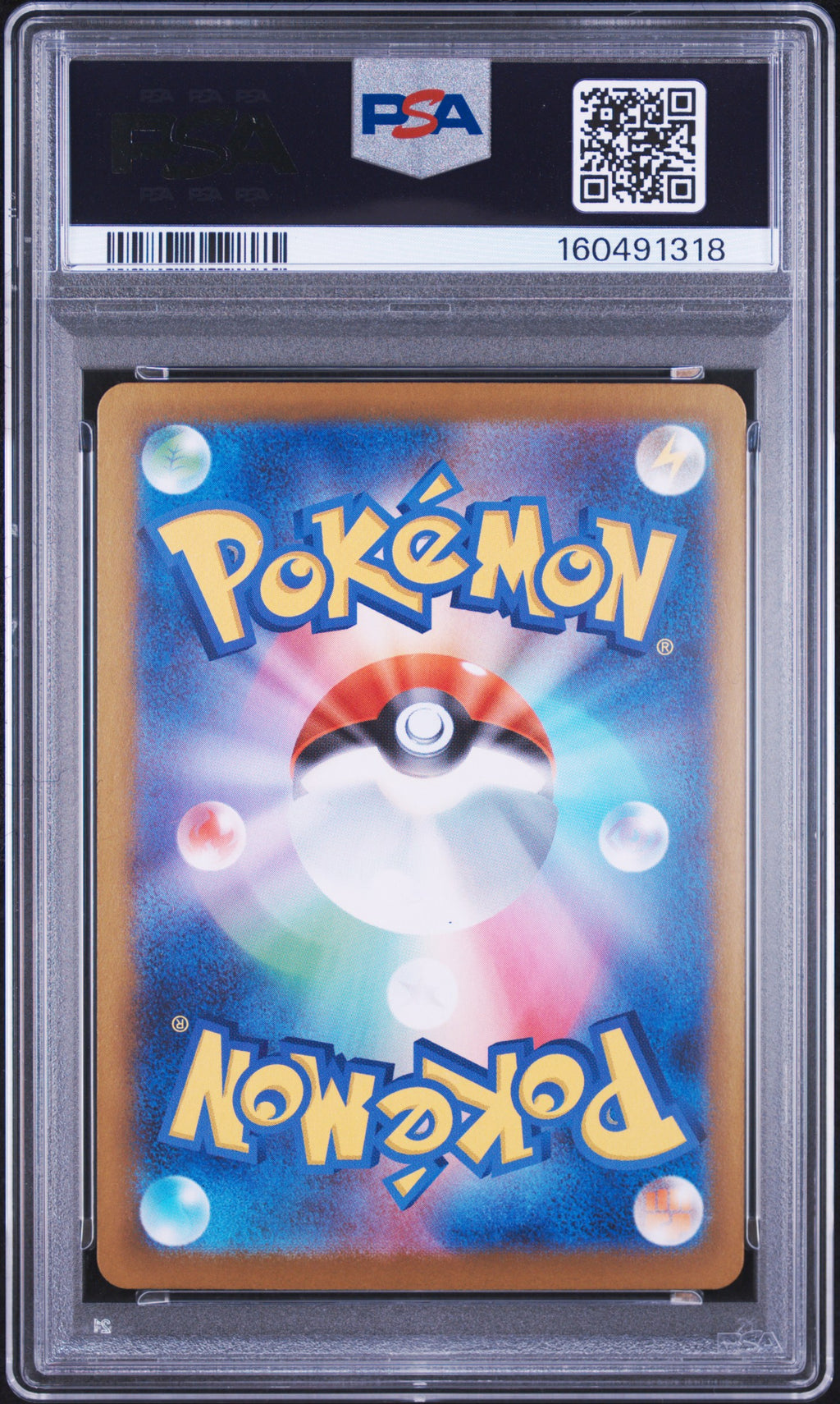Rosa's Encouragement - 115/080 M3: Nihil Zero Special Art Rare Pokemon Japan