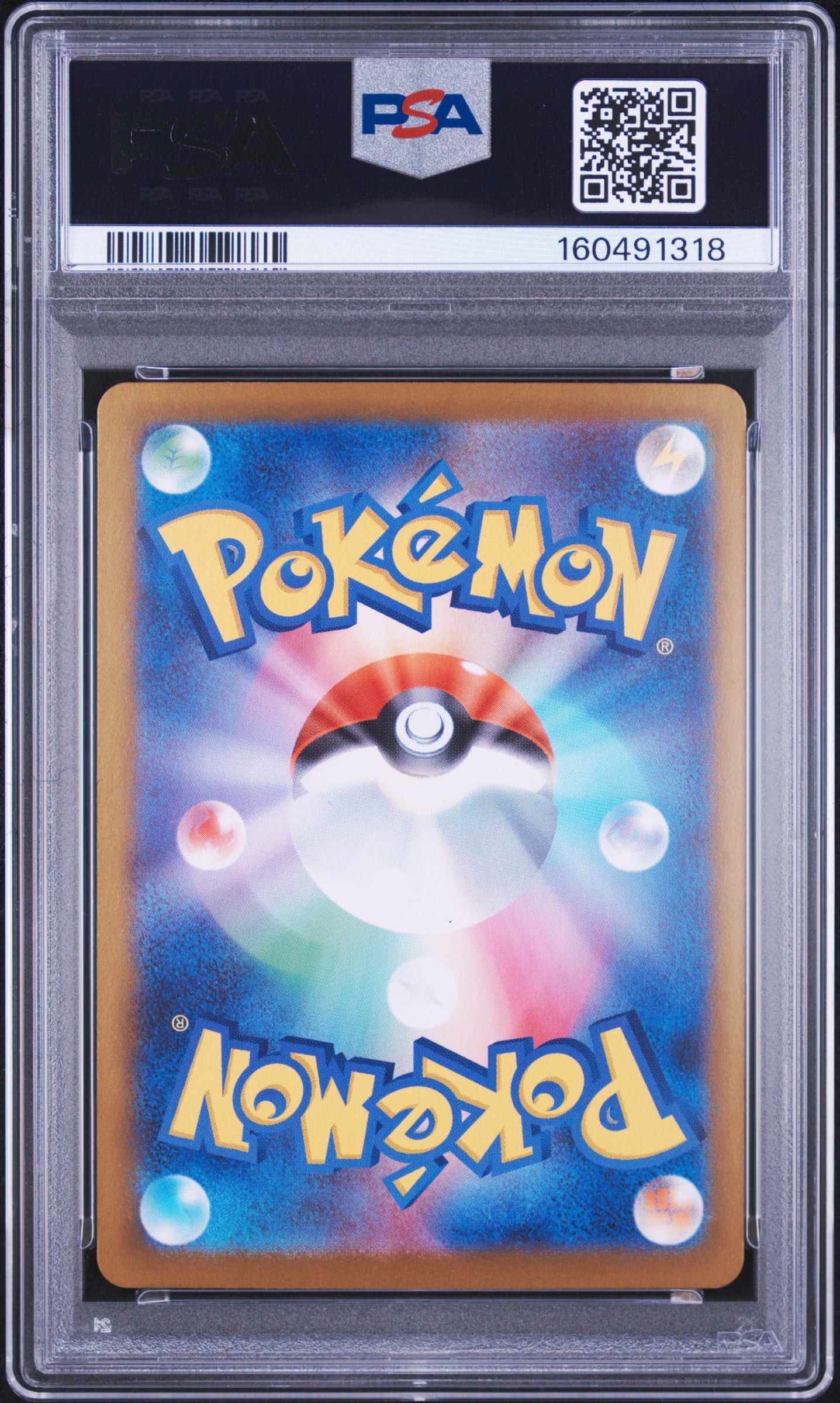Rosa's Encouragement - 115/080 M3: Nihil Zero Special Art Rare Pokemon Japan