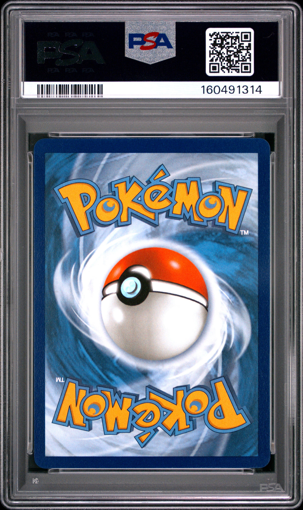Clefairy - 094/088 ME03: Perfect Order Illustration Rare Pokemon