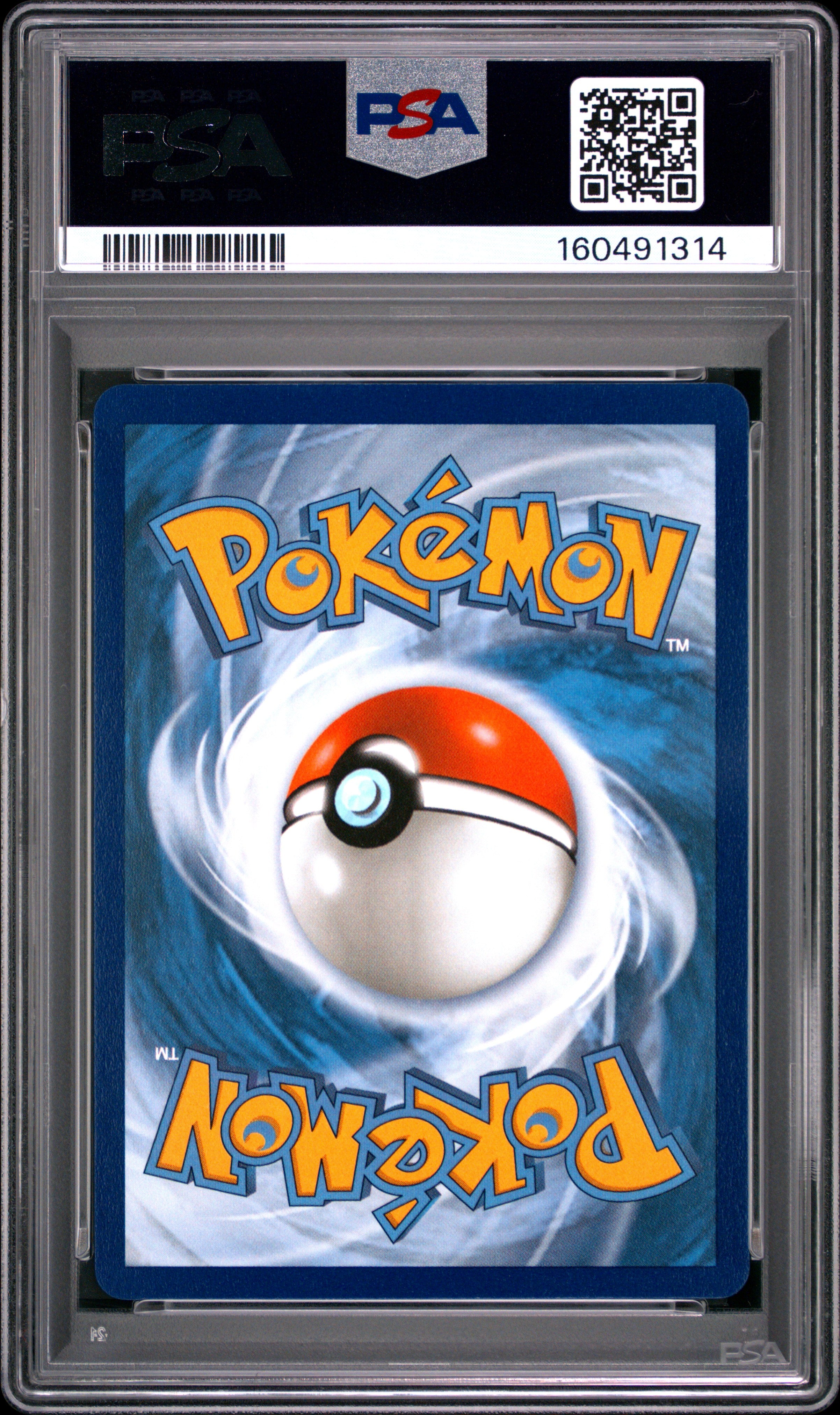 Clefairy - 094/088 ME03: Perfect Order Illustration Rare Pokemon