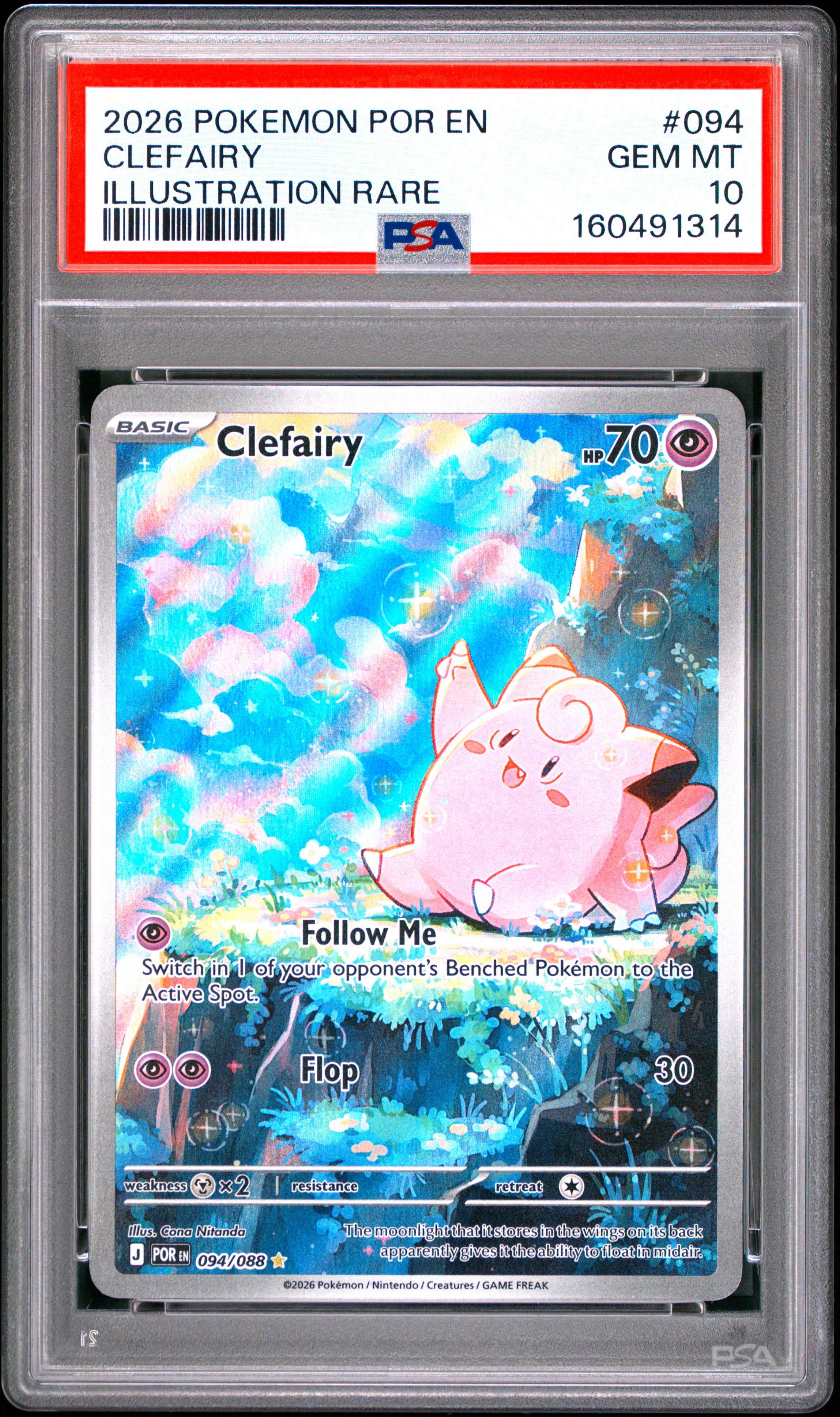 Clefairy - 094/088 ME03: Perfect Order Illustration Rare Pokemon