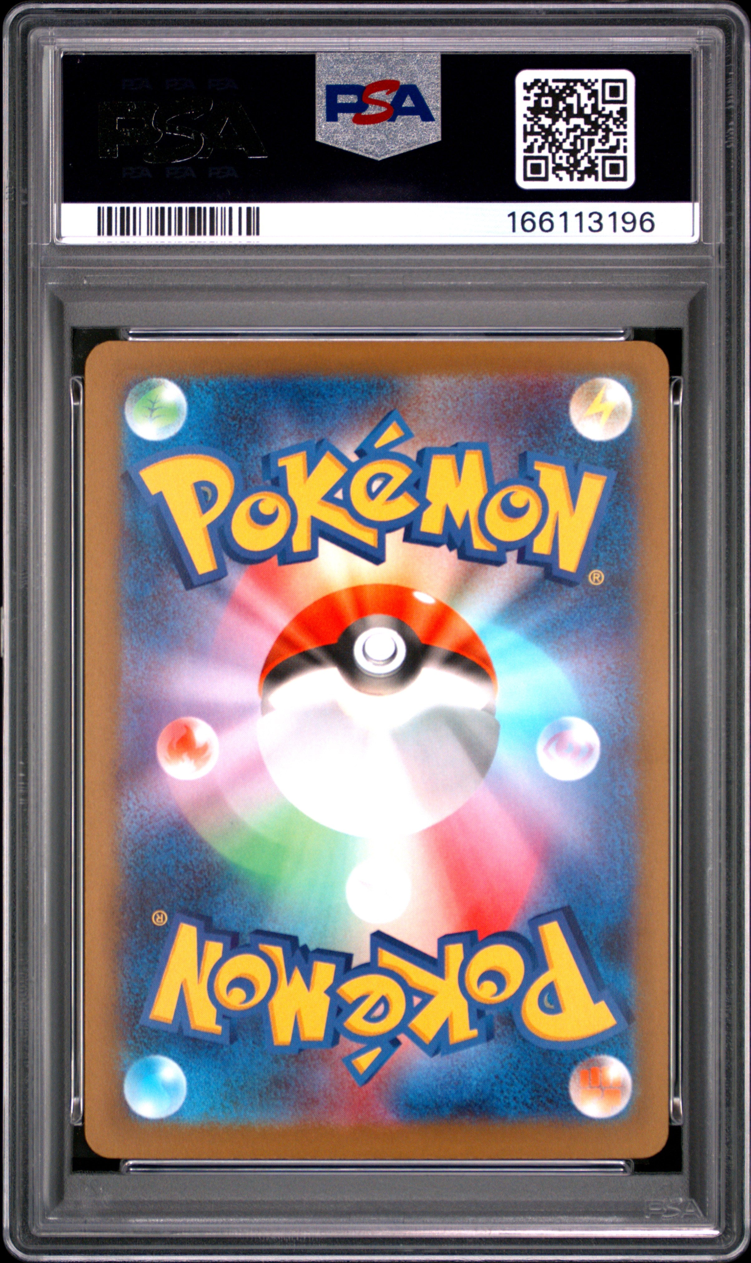 Mega Charizard X ex 223/193 M2a: High Class Pack: MEGA Dream ex Mega Attack Rare Pokemon Japan