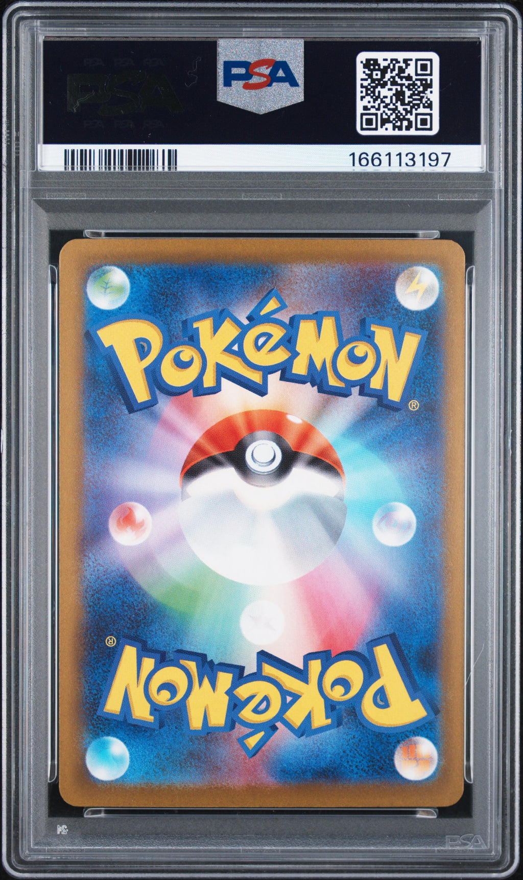 Mega Charizard X ex 223/193 M2a: High Class Pack: MEGA Dream ex Mega Attack Rare Pokemon Japan