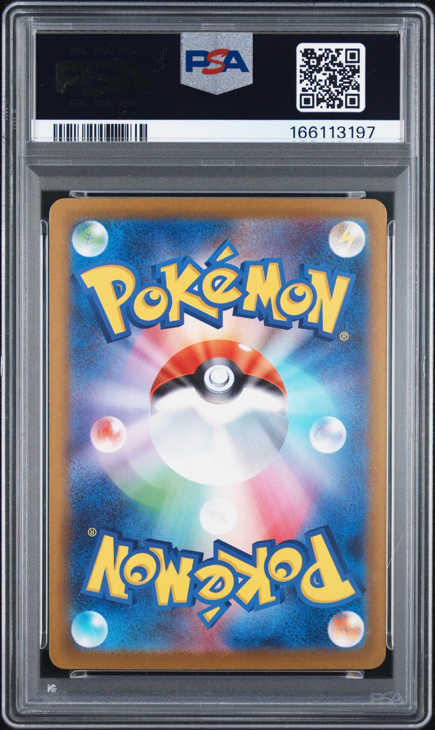 Mega Charizard X ex 223/193 M2a: High Class Pack: MEGA Dream ex Mega Attack Rare Pokemon Japan