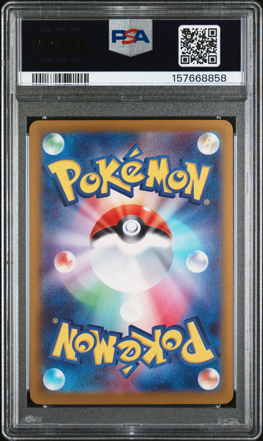 Mega Charizard X ex 223/193 M2a: High Class Pack: MEGA Dream ex Mega Attack Rare Pokemon Japan