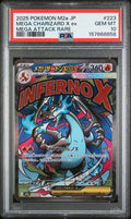Mega Charizard X ex 223/193 M2a: High Class Pack: MEGA Dream ex Mega Attack Rare Pokemon Japan