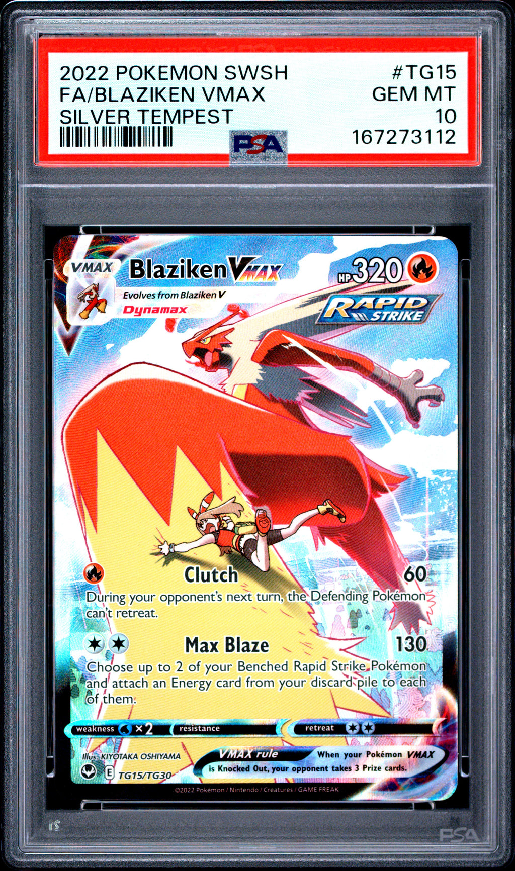 Blaziken VMAX TG15/TG30 SWSH12: Silver Tempest Trainer Gallery Ultra Rare Pokemon