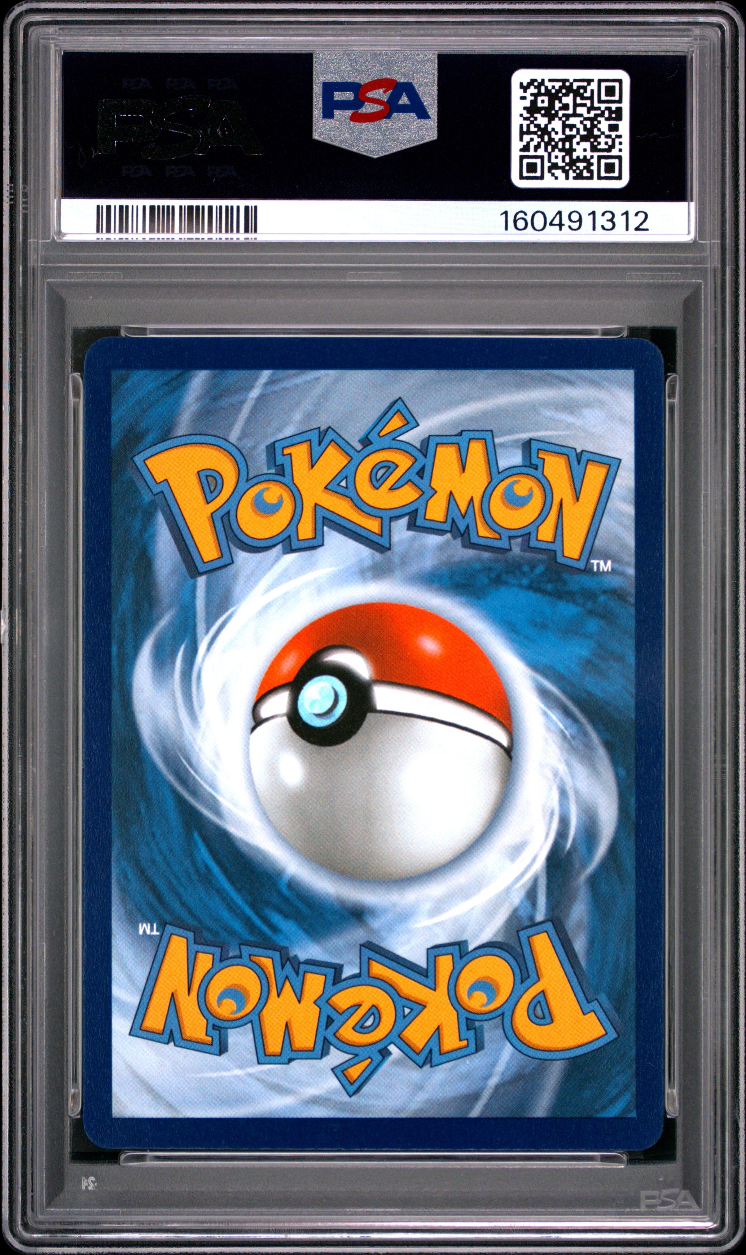 Erika's Tangela - 218/217 ME: Ascended Heroes Illustration Rare Pokemon