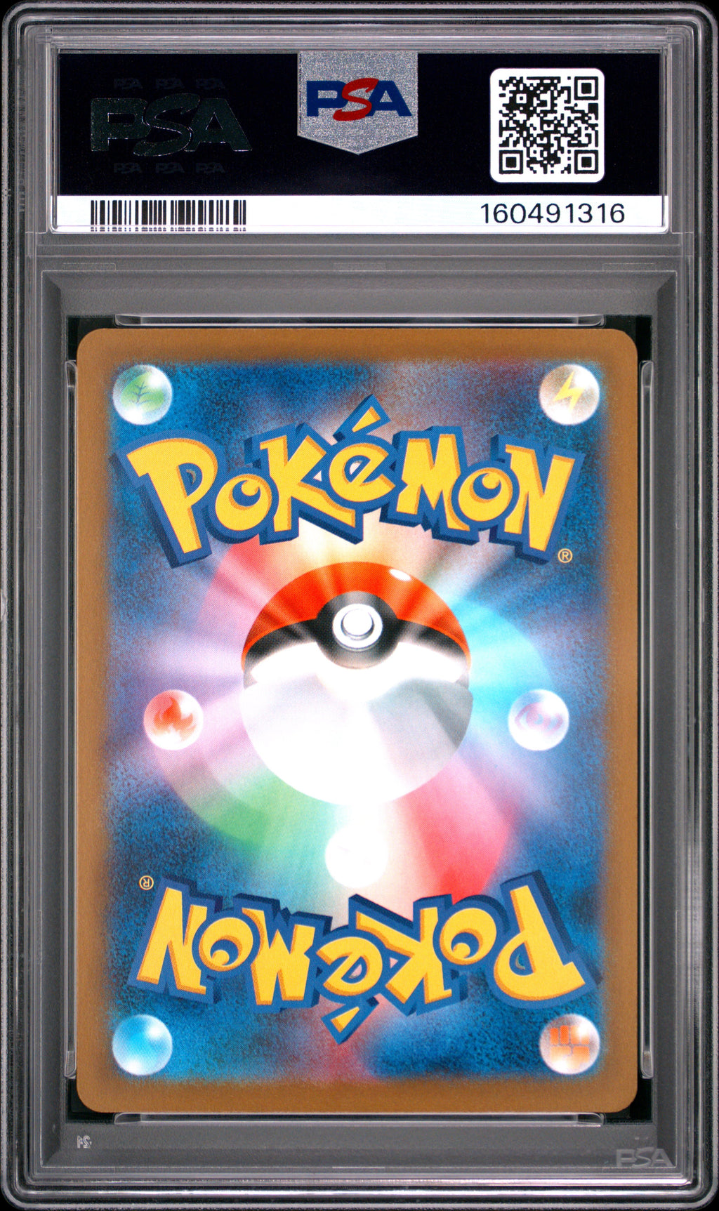 Mega Gengar ex - 230/193 M2a: High Class Pack: MEGA Dream ex Mega Attack Rare Pokemon Japan