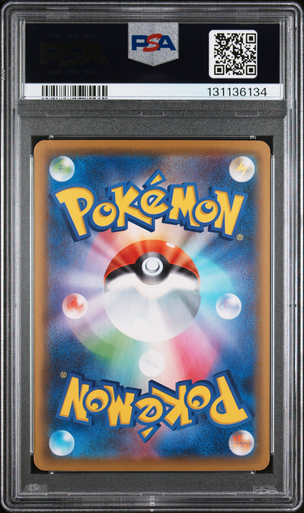 Pikachu 001/028 S8a: 25th Anniversary Collection None Pokemon Japan