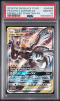 Pikachu & Zekrom GX