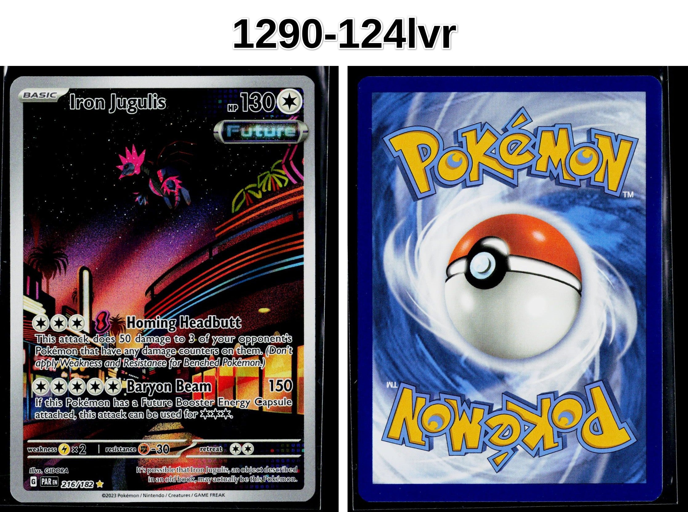 Front + Back scan
