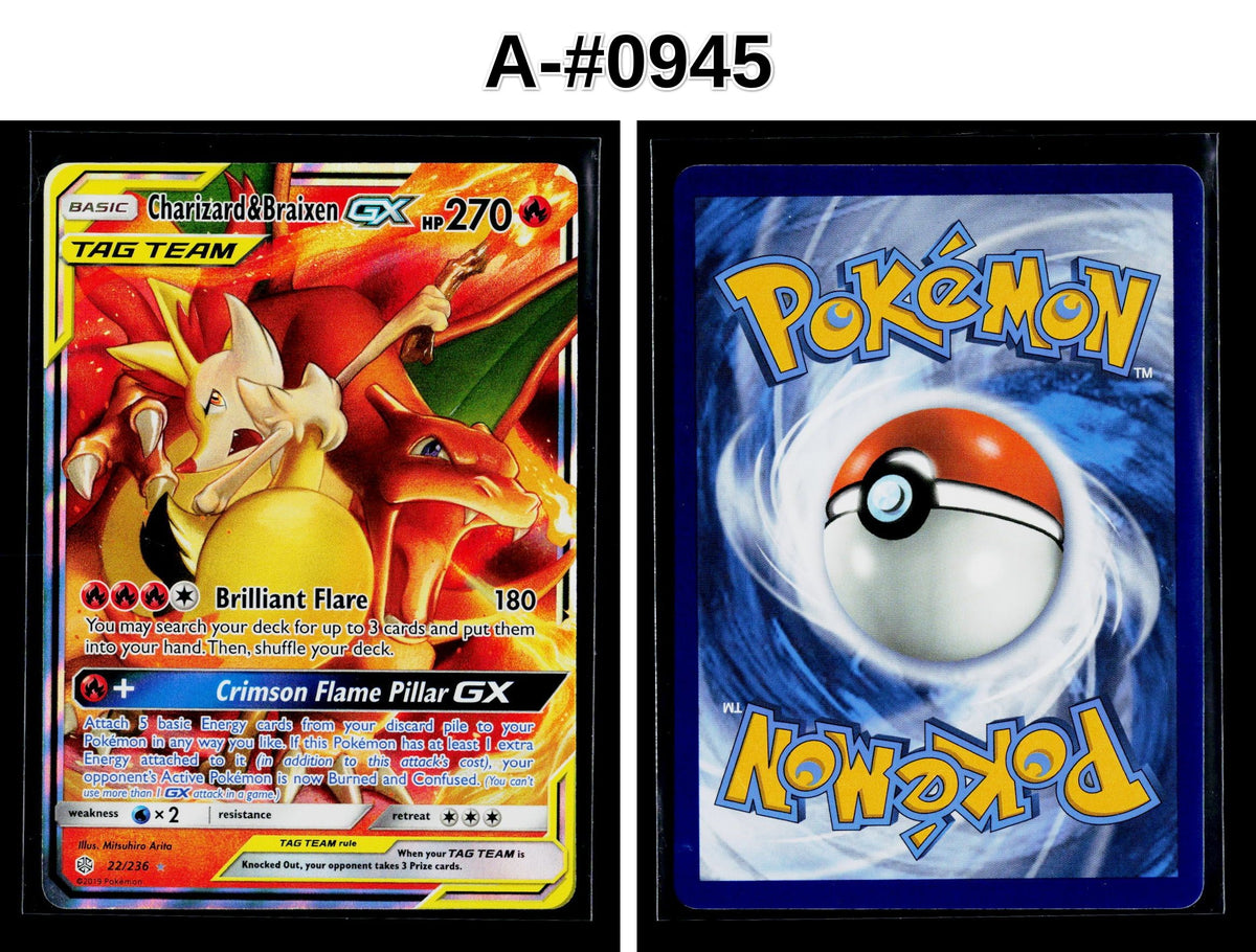 Front + Back scan