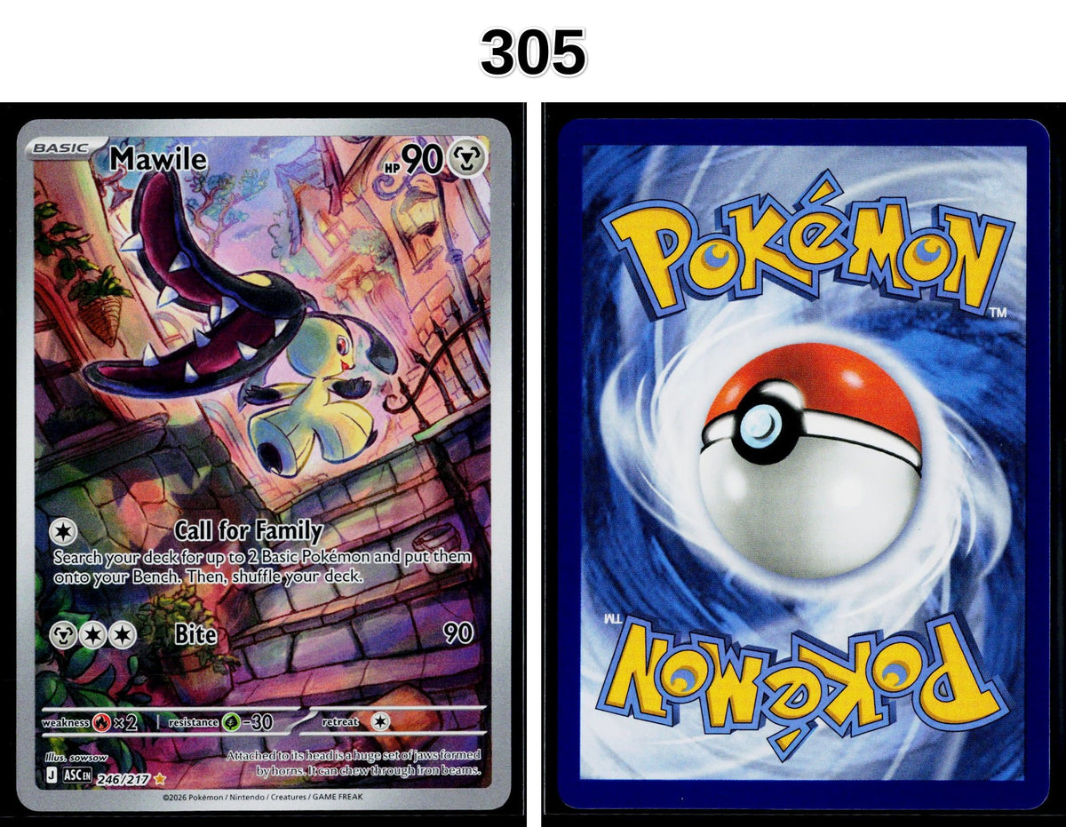 Front + Back scan