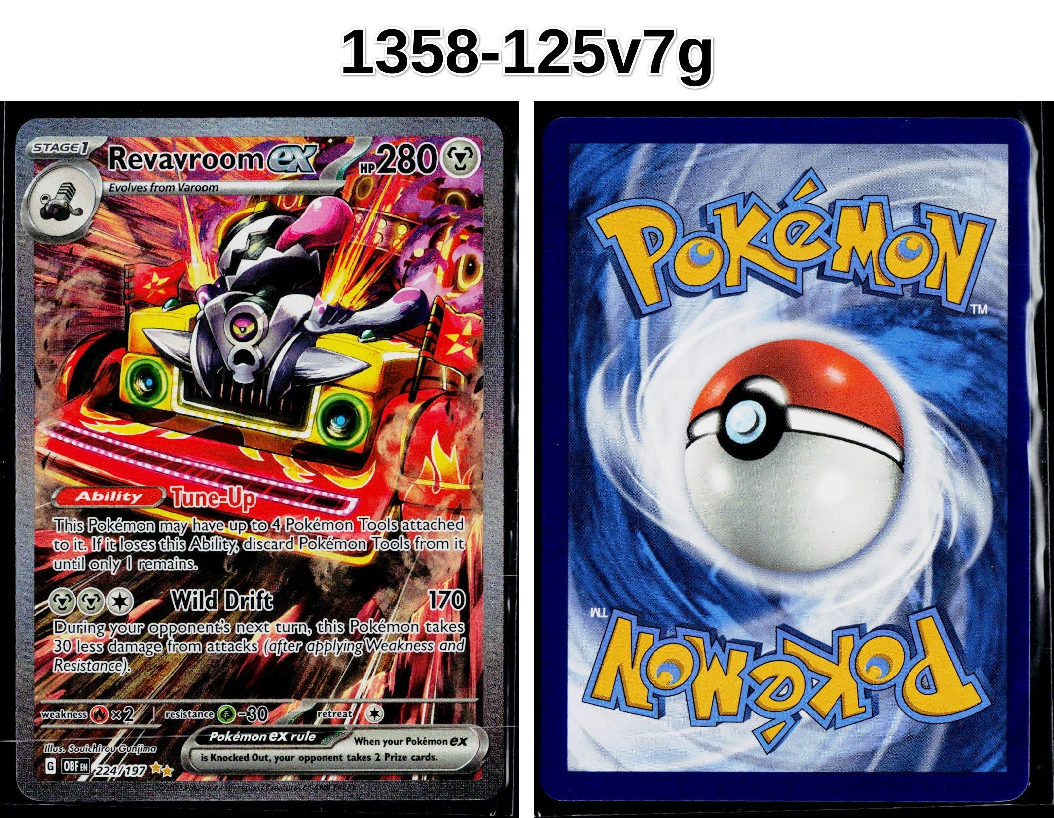 Front + Back scan