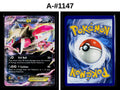 Front + Back scan | Near Mint / A-#1147 / Holofoil