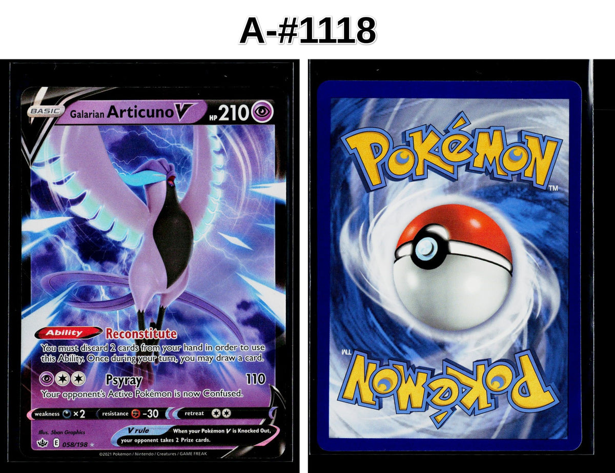 Front + Back scan | Near Mint / A-#1118 / Holofoil