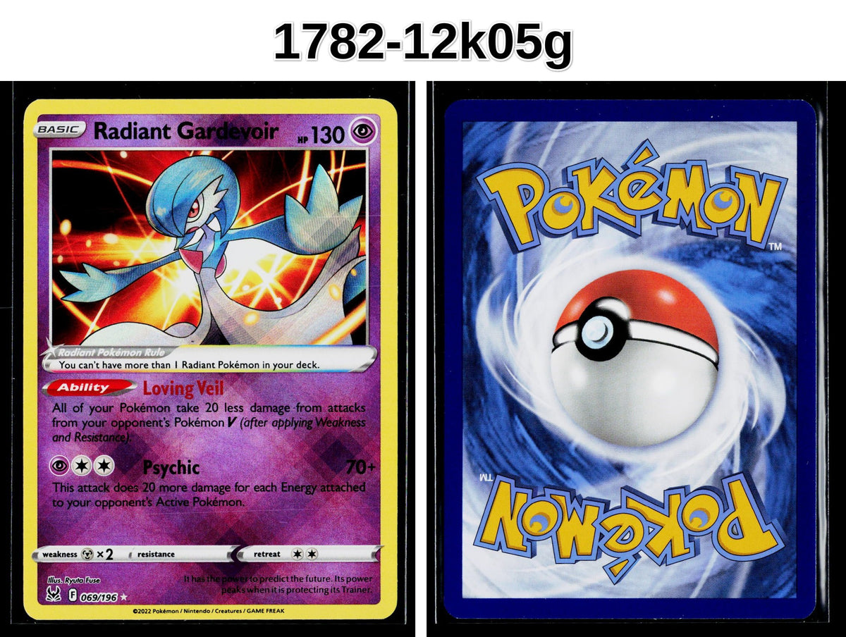 Front + Back scan | Near Mint / 1782-12k05g / Holofoil