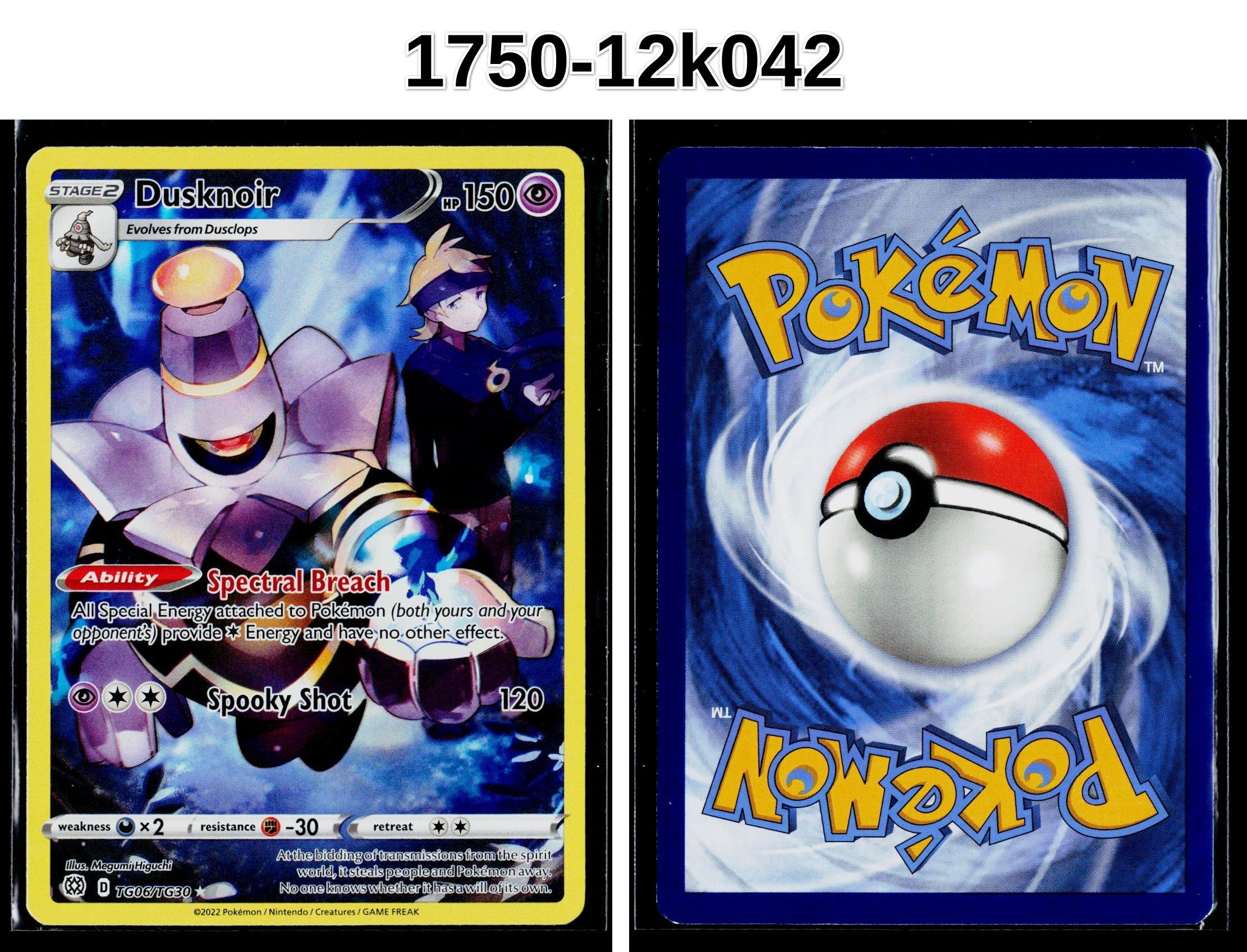 Front + Back scan