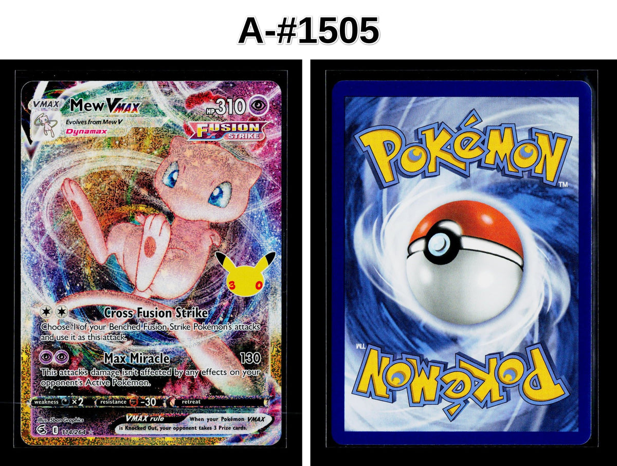 Front + Back scan | Near Mint / A-#1505 / Holofoil