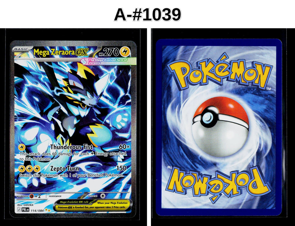 Front + Back scan | Near Mint / A-#1039 / Holofoil