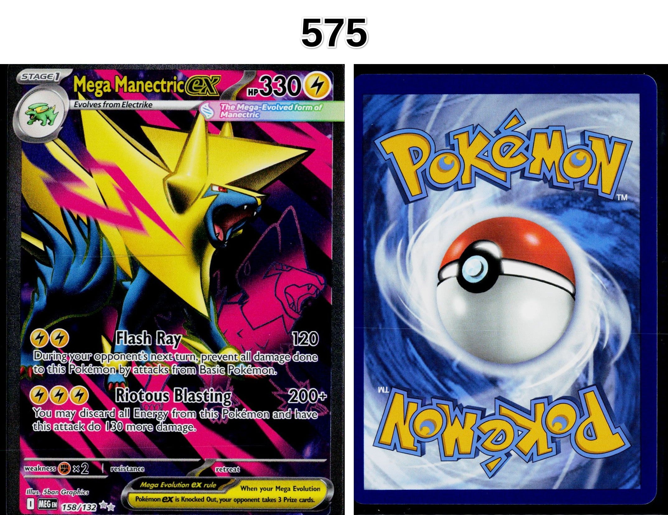 Front + Back scan