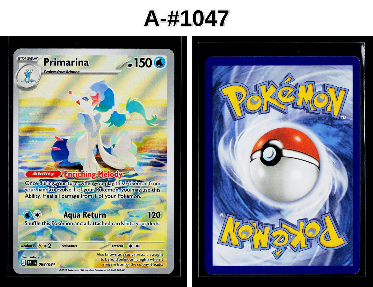 Front + Back scan | Near Mint / A-#1047 / Holofoil