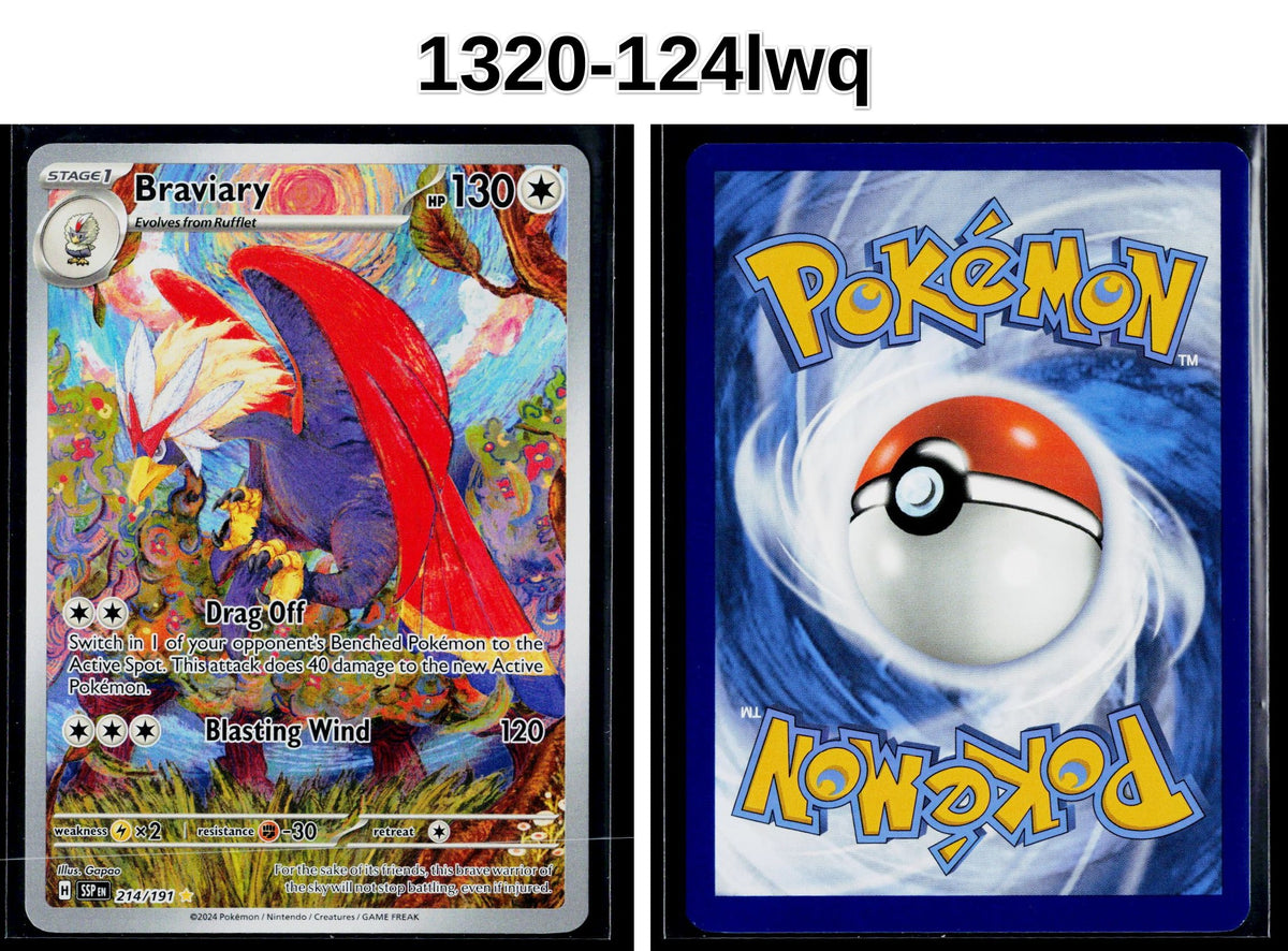 Front + Back scan