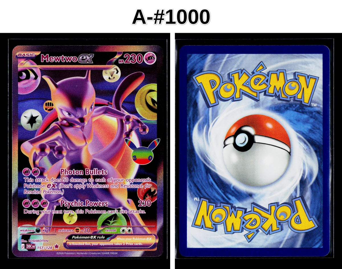 Front + Back scan | Near Mint / A-#1000 / Holofoil