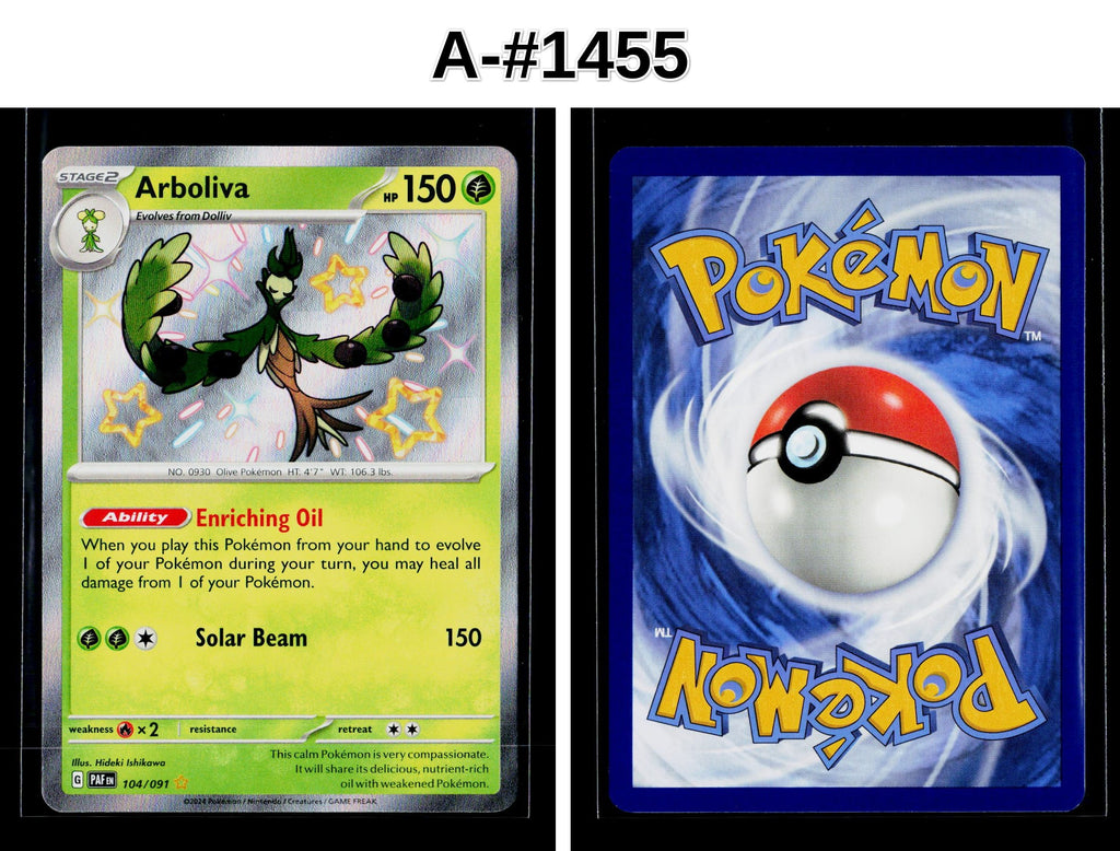 Front + Back scan | Near Mint / A-#1455 / Holofoil