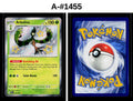 Front + Back scan | Near Mint / A-#1455 / Holofoil
