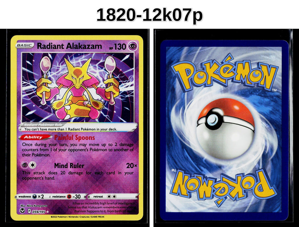 Front + Back scan