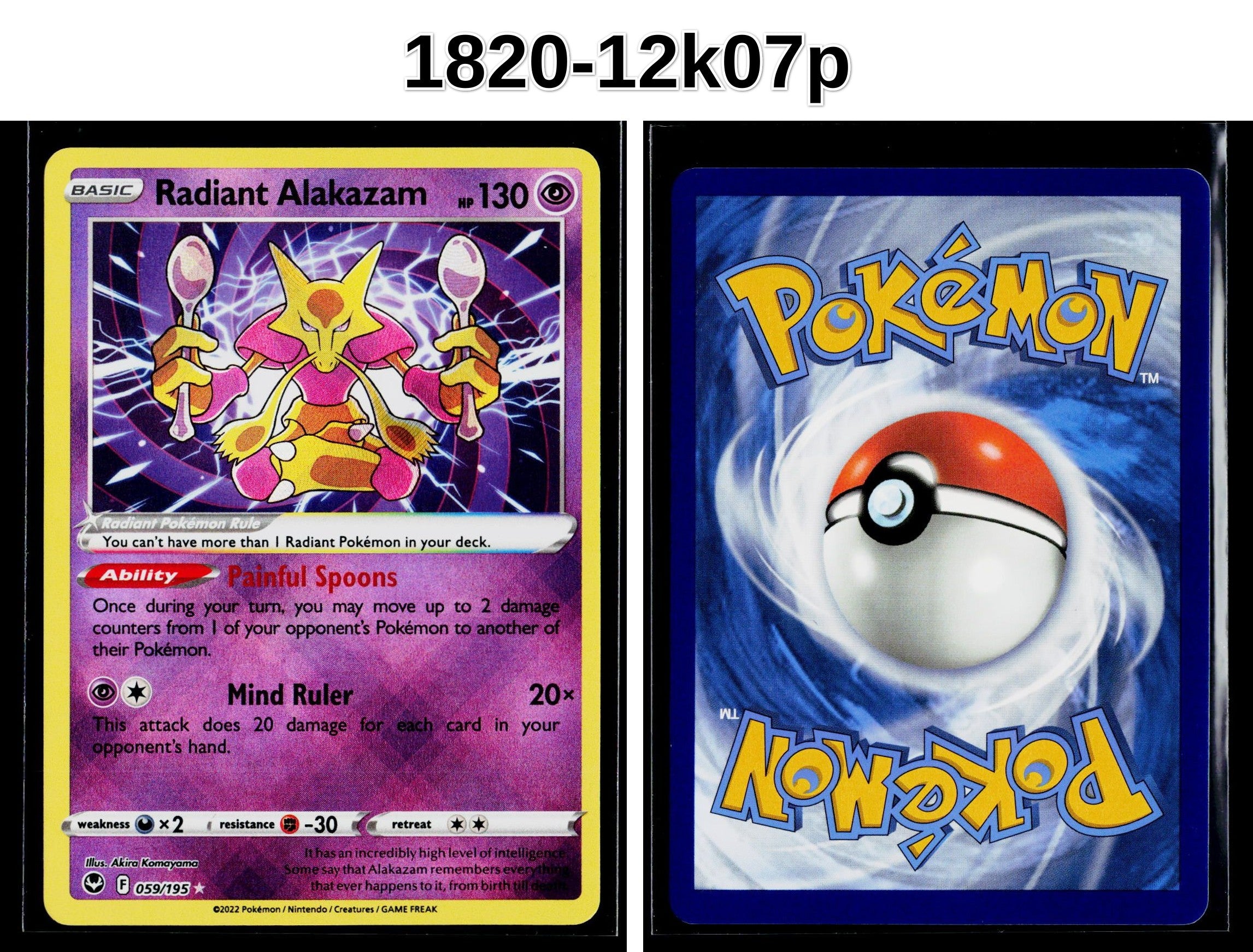 Front + Back scan