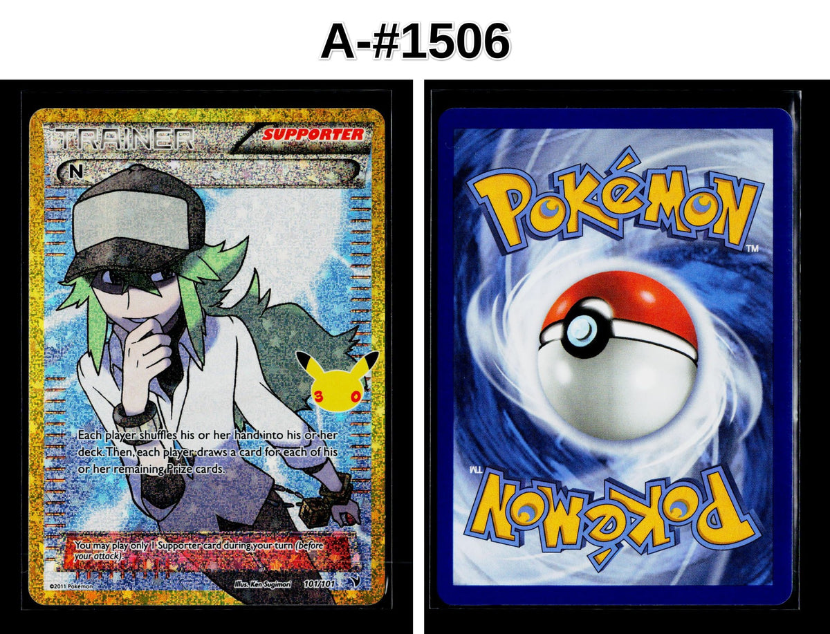 Front + Back scan | Near Mint / A-#1506 / Holofoil
