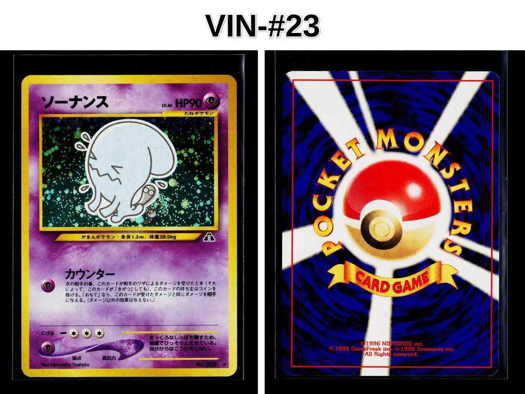 Front + Back scan