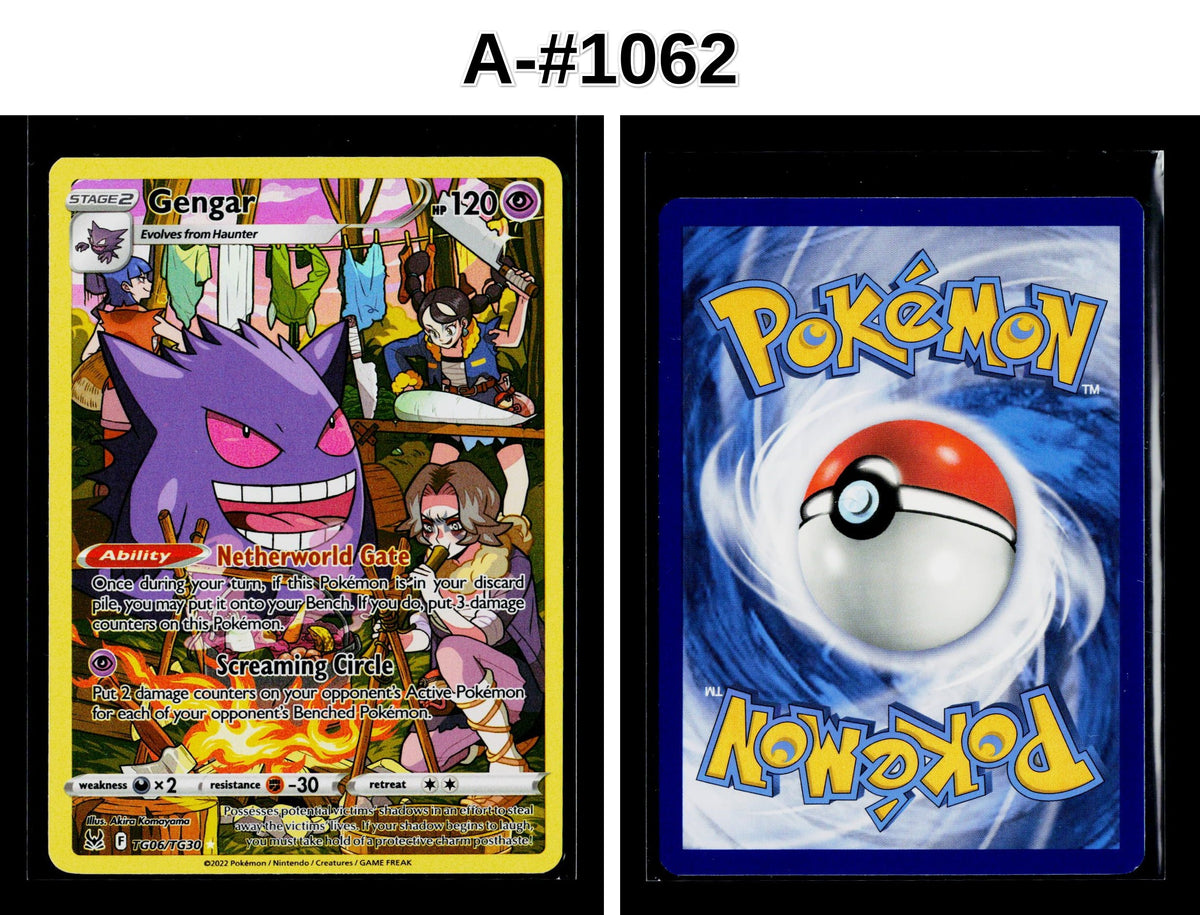 Front + Back scan | Near Mint / A-#1062 / Holofoil