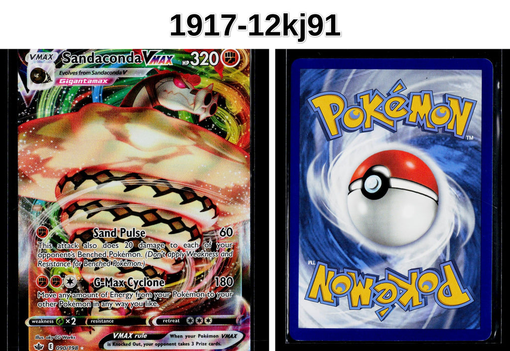 Front + Back scan